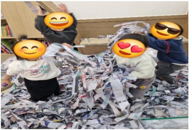 신문지 목욕 놀이