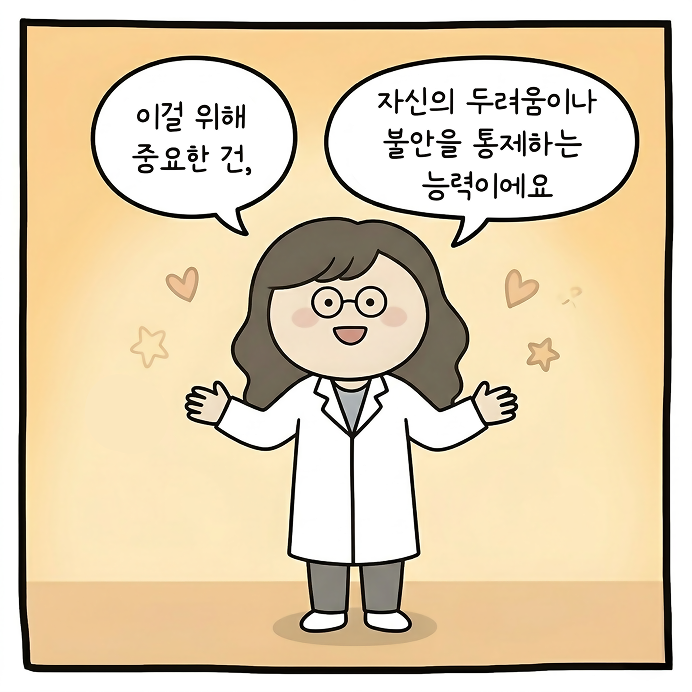카툰 9