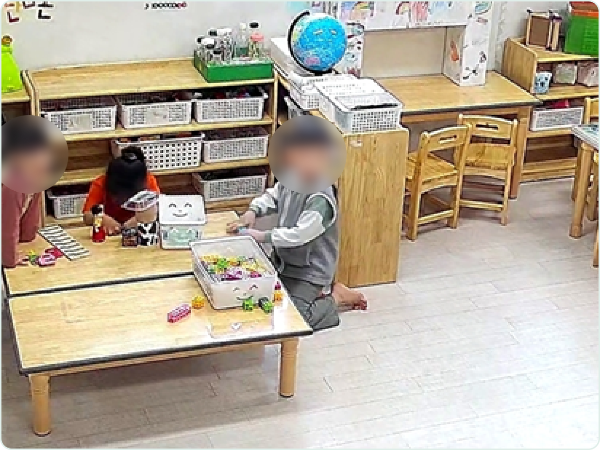 교실 놀이 관찰 장면